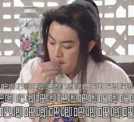 娱乐圈吃瓜音频下载,吃瓜群众狂欢盛宴  第3张